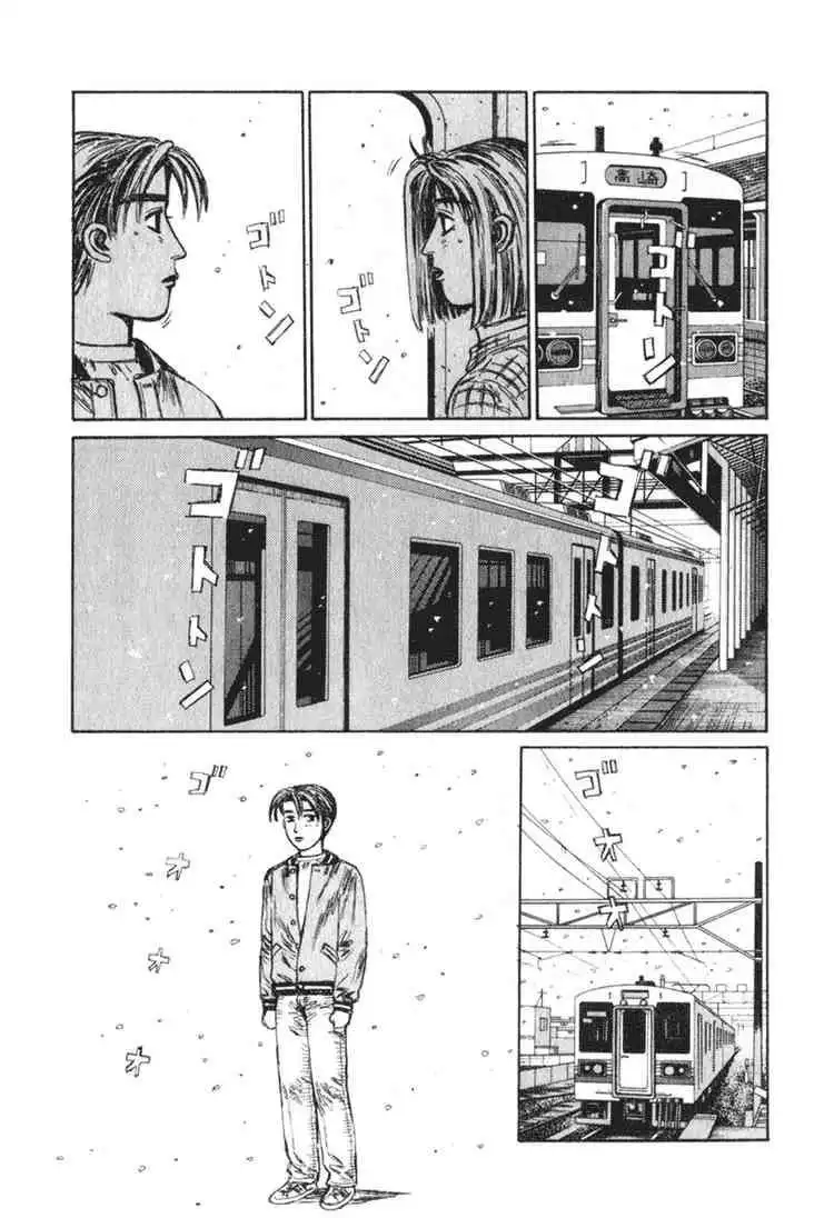 Initial D Chapter 191 9